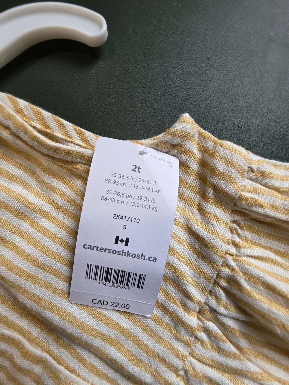 Carter's Yellow and White Stripe Button-Front Girls' Dress
